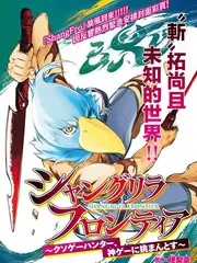 声浪2026 音乐竞演综艺免费在线观看