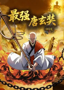 手机免费在线观看 移动端画质优化